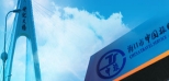 ?？谑兄袊?guó)旅行社